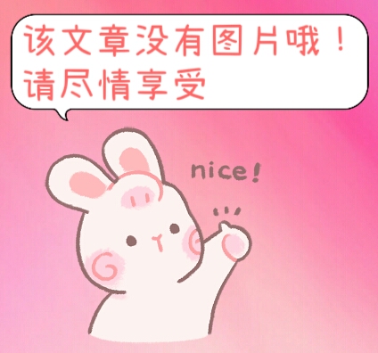 苹果开发者账号注册成功